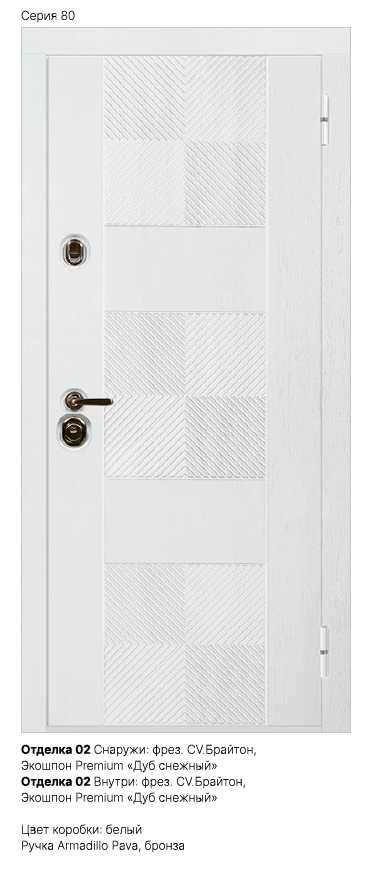 Отделка 00 Фото главная или