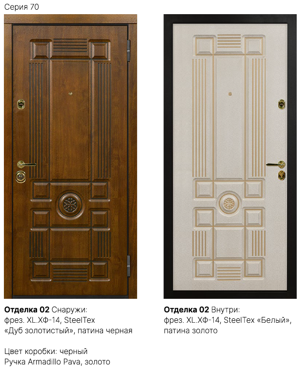 Отделка 01 Фото