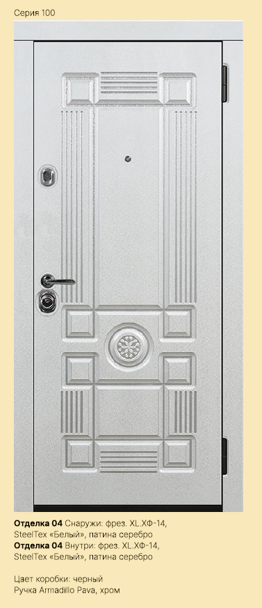 Отделка 00 Фото главная или