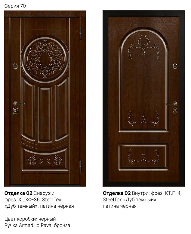 Отделка 01 Фото