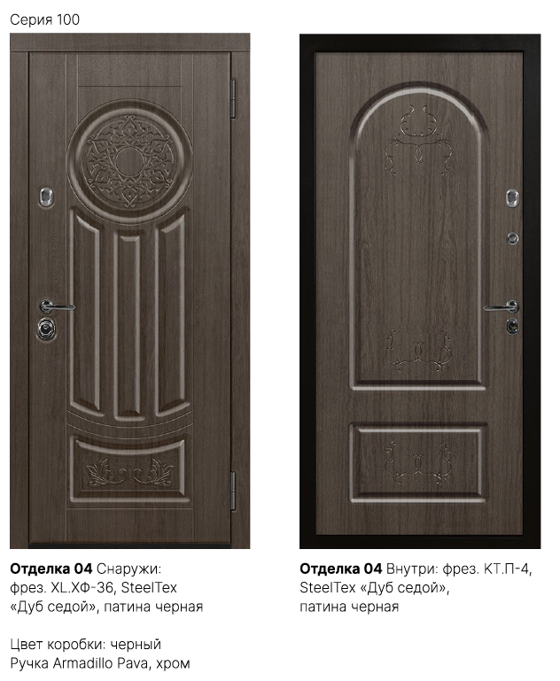 Отделка 03 Фото