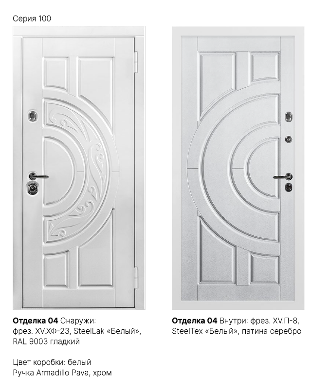 Отделка 03 Фото