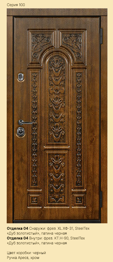 Отделка 00 Фото главная или