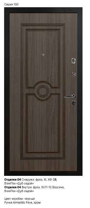 Отделка 00 Фото главная или