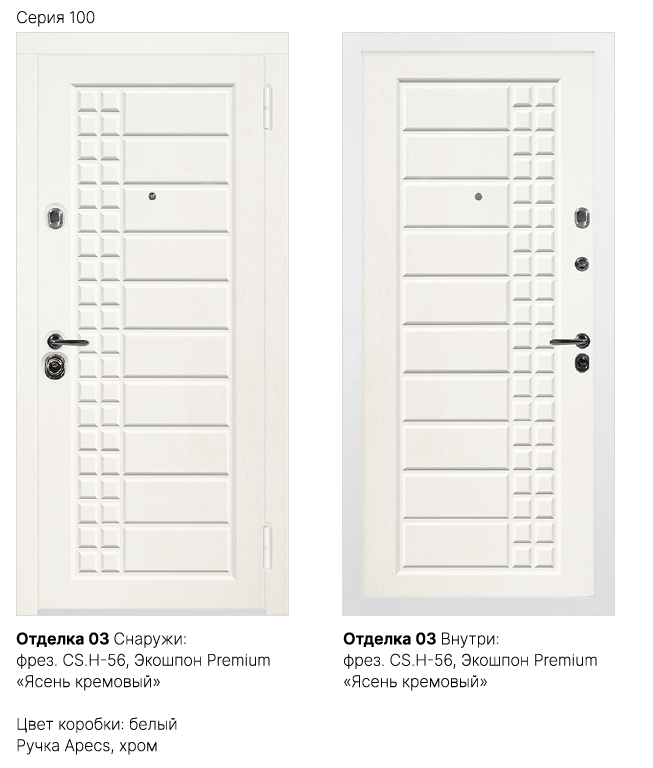 Отделка 00 Фото главная или