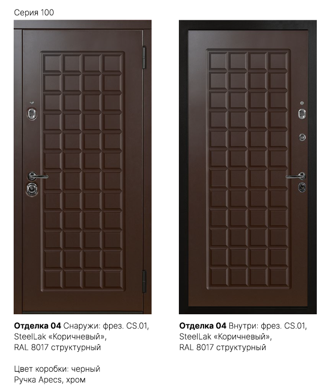 Отделка 02 Фото