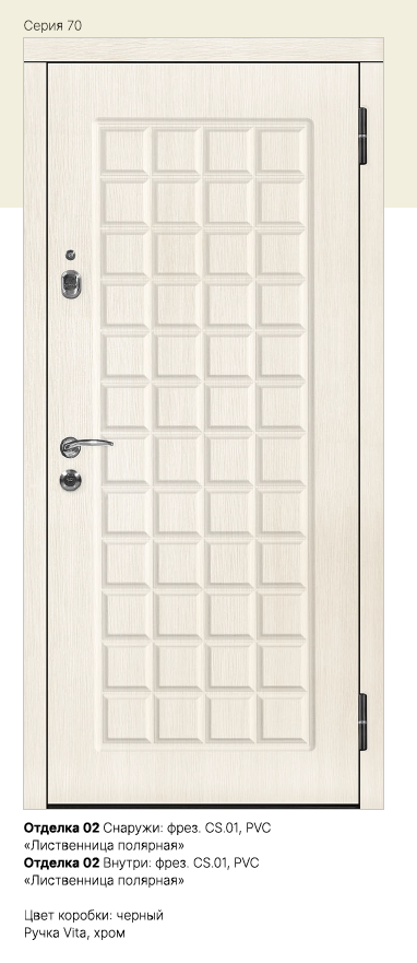 Отделка 00 Фото главная или