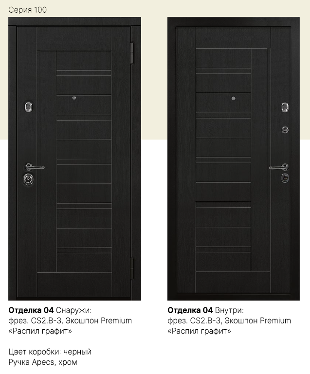 Отделка 01 Фото