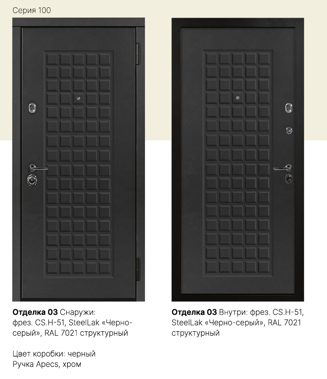 Отделка 02 Фото