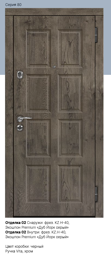 Отделка 00 Фото главная или