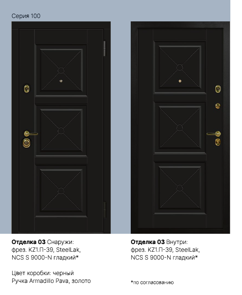 Отделка 01 Фото