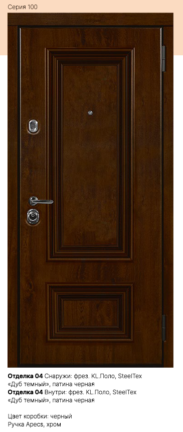 Отделка 00 Фото главная или